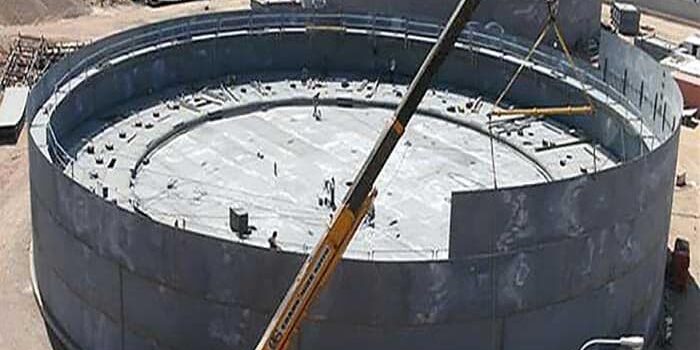 Industrial & Specialty Testing